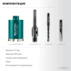 KRAFTOOL DIAMOND d 72 мм (сухое сверление с микроударом, глубина сверления 75 мм, лазерная сварка), Алмазная Коронка для подрозетников (29820-72)