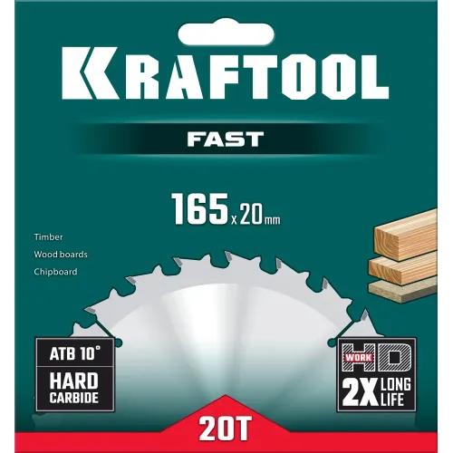 KRAFTOOL Fast, 165 х 20 мм, 20Т, пильный диск по дереву (36950-165-20)