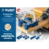 ЗУБР три отверстия, кондуктор для шкантов, Профессионал (30083)