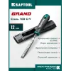 KRAFTOOL GRAND стамеска-долото с двухкомпонентной рукояткой, 12 мм