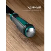 KRAFTOOL GRAND стамеска-долото с двухкомпонентной рукояткой, 12 мм