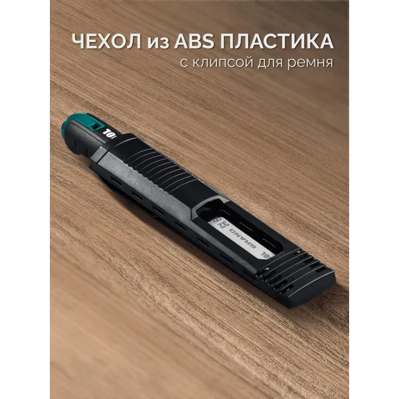 KRAFTOOL GRAND стамеска-долото с двухкомпонентной рукояткой, 12 мм