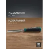 KRAFTOOL GRAND стамеска-долото с двухкомпонентной рукояткой, 12 мм