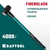 KRAFTOOL Fiberglass, 4 кг, кувалда с удлинённой рукояткой (2008-4)