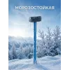 ЗУБР Терминатор 4 кг, удлиненная цельностальная кувалда, Профессионал (20113-4)