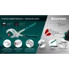 KRAFTOOL Vise-Wrench сменные защитные накладки на губки, для клещей 300 мм, набор из 3-х пар (22069-S3)