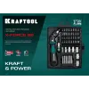KRAFTOOL Expert-55, 55 предм., реверсивная отвертка с насадками (25554-H55)