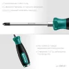 KRAFTOOL Impact PH1, ударная отвертка (250034-1)