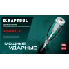 KRAFTOOL Impact PH1, ударная отвертка (250034-1)