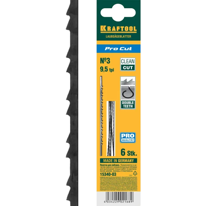 KRAFTOOL Pro Cut, 130 мм, 6 шт, полотна для лобзика (15340-03)