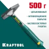 KRAFTOOL Thor, 500 г, цельнокованый слесарный молоток (20070-05)