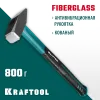KRAFTOOL Fiberglass, 800 г, слесарный молоток (2007-08)