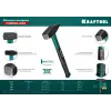 KRAFTOOL Fiberglass, 800 г, слесарный молоток (2007-08)