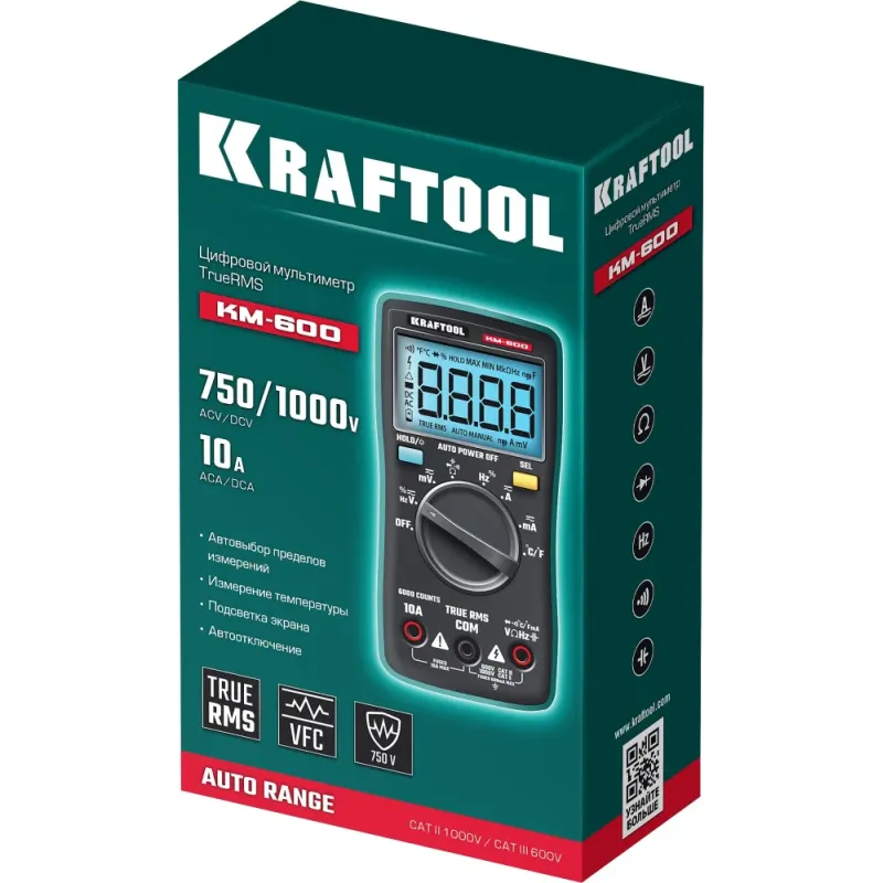 KRAFTOOL KM-600 цифровой мультиметр (59854)