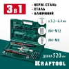 KRAFTOOL Combo3-M12, 3 вида заклёпок, комбинированный складной заклепочник в кейсе (31182)