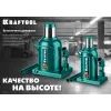 KRAFTOOL DOUBLE RAM, 4 т, 170 - 420 мм, с увеличенным подъемом, двухштоковый бутылочный домкрат (43463-4)