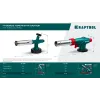 KRAFTOOL KL-700 с пьезоподжигом, увеличенная мощность, газовая горелка на баллон (55516)