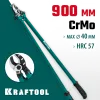 KRAFTOOL Extrem KL-40, кабелерез (23349-40)