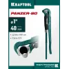KRAFTOOL PANZER-90, №1, 1″, 330 мм, трубный ключ с прямыми губками (2734-10)