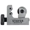 STAYER Universal-22, 3 - 22 мм, труборез для меди и алюминия, Professional (23391-22)