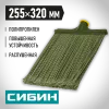 СИБИН 380 х 270 мм, полипропилен, коническое резьбовое соединение, плоская, распушенная, гибкая, пластиковая метла (39224)