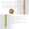 ЗУБР КС-П, 120 х 6.0 мм, TX30, потайная головка желтый цинк, 100 шт (1,37 кг.), конструкционный саморез, Профессионал (30041-60-120)