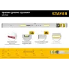 STAYER GRAND 2 м, точность 1 мм/м, 2 глазка, Правило с уровнем и ручками, (10752-2.0)