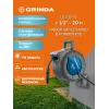 GRINDA HRA-20, шланг 20м x 1/2″, на поворотном кронштейне настенная, поливочный набор 4 предмета, катушка автоматическая со шлангом ProLine (428470)