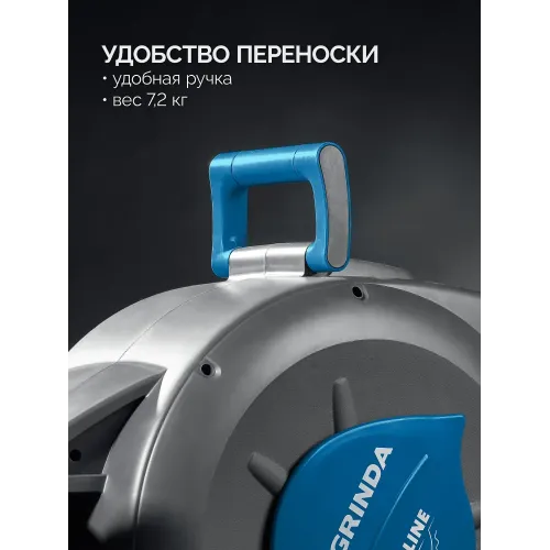 GRINDA HRA-20, шланг 20м x 1/2″, на поворотном кронштейне настенная, поливочный набор 4 предмета, катушка автоматическая со шлангом ProLine (428470)