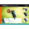 GRINDA RM-8, 8 режимов, курок сзади, металлический с TPR, поливочный пистолет, PROLine (8-427143)