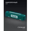 KRAFTOOL DS-2 0.4-2 Нм, динамометрическая отвертка (64034)