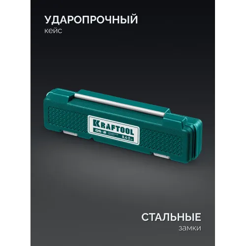 KRAFTOOL DS-2 0.4-2 Нм, динамометрическая отвертка (64034)