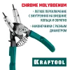 KRAFTOOL Universal 8-in-1, внешний/внутренний, съемник стопорных колец (22813)