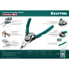 KRAFTOOL Universal 8-in-1, внешний/внутренний, съемник стопорных колец (22813)