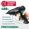 KRAFTOOL Industrial 400, d 11 - 12 мм, 50 г/мин, 130 - 230°C, электрический термоклеевой пистолет (06843-300-12)