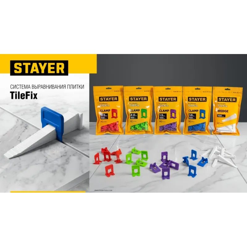 STAYER СВП TileFix, 1,5 мм, 100 шт, система выравнивания плитки ″ворота″ (33846-100)
