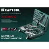 KRAFTOOL X-Drive, 57 предм., (1/4″), универсальный набор инструмента (27885-H57)