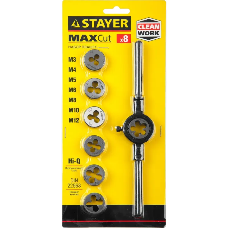 STAYER MaXCut, 8 предметов, инструментальная сталь, набор плашек (28015-H8)