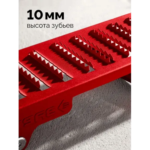 ЗУБР 400 х 110 мм, ручной рубанок по газобетону (18545)