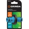 GRINDA TA-1, ударопрочный пластик с TPR, штуцерный переходник, PROLine (8-426437)