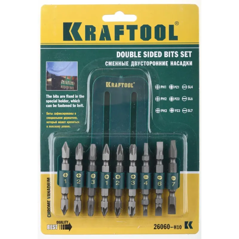 KRAFTOOL KraftMax, 9 шт, набор двусторонних бит (26060-H10)