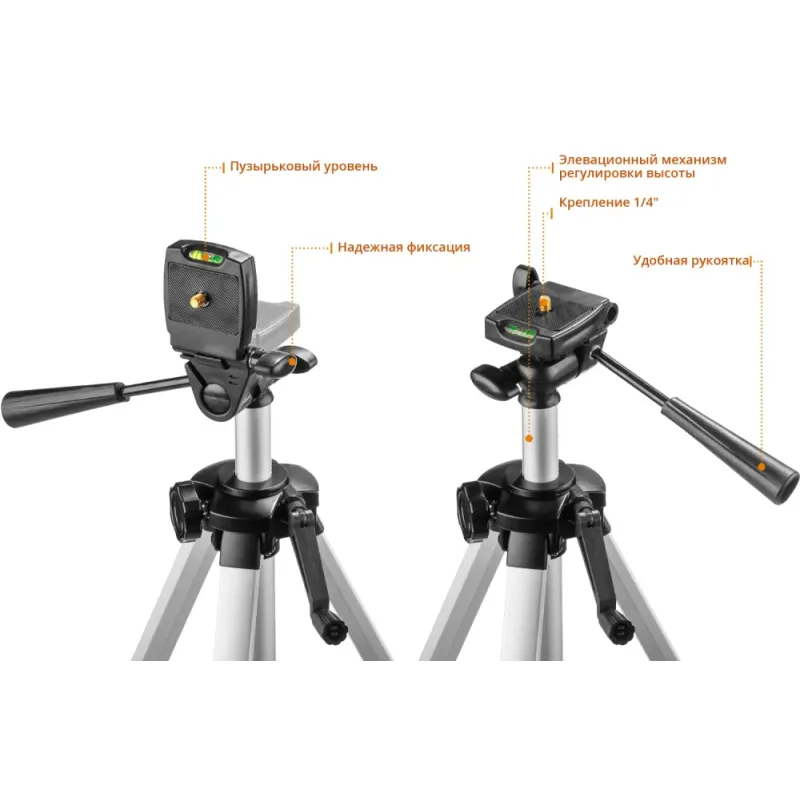 ЗУБР КРЕСТ 2D, №2, 20 - 70 м, лазерный нивелир, Профессионал (34907-2)
