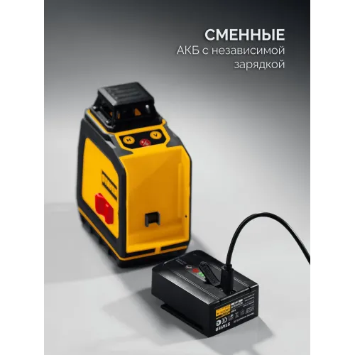 STAYER SL-3D #2, 50м, точн. +/-0,5 мм/м, зеленый лазерный нивелир, микролифт, держатель (34963-2)