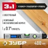 ЗУБР 400 мм, 0 - 230°, ±0,5°, угломер электронный, Профессионал (34288)