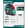 KRAFTOOL AutoStop 8м х 25мм, профессиональная рулетка с автостопом (3412-8-25)