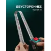 KRAFTOOL AutoStop 8м х 25мм, профессиональная рулетка с автостопом (3412-8-25)