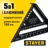 STAYER 170 мм, 5-в-1, универсальный кровельный угольник, Professional (34306-17)