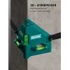 KRAFTOOL POST-LEVEL, 3 глазка, магнитный угловой уровень (34788)