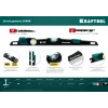 KRAFTOOL A-RATE CONTROL Shark, 600 мм, с инновационным зеркальным глазком, литой уровень (34920-60)