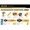 OLFA 28 мм, специальные круговые лезвия (OL-RB28-2)